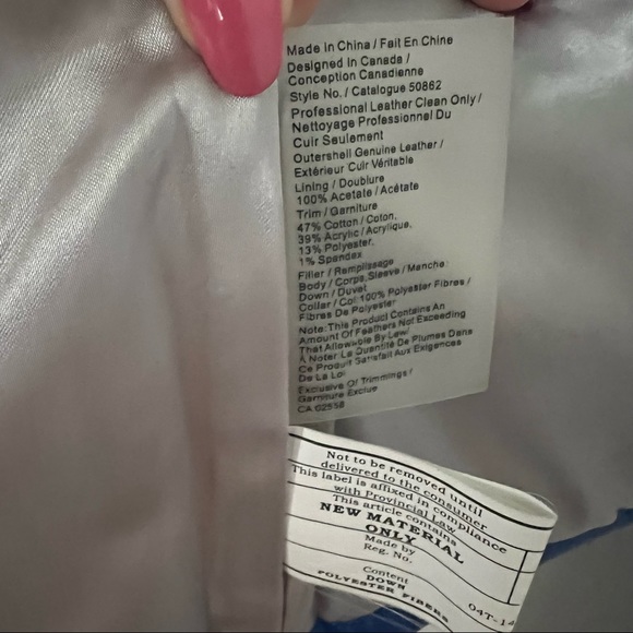 Danier Blue Leather Puffer Jacket - Picture 6 of 7